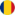 Rumunský